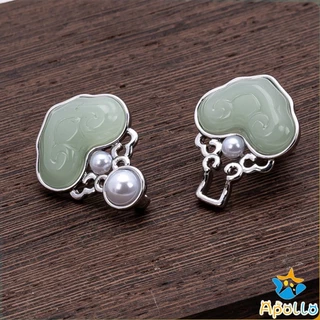 Apollo 1ชุด ตะขอกางเกง หัวเข็มขัดปรับขนาดกางเกงยีน สไตล์จีนคลาสสิก Fashion Pins