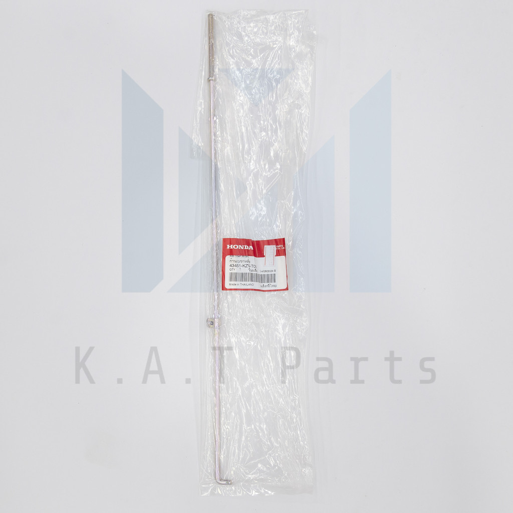 สายเบรกหลัง ดรีม,เวฟ110i 2021,เวฟ125i 2023 แท้ศูนย์ (43451-KZV-T00)