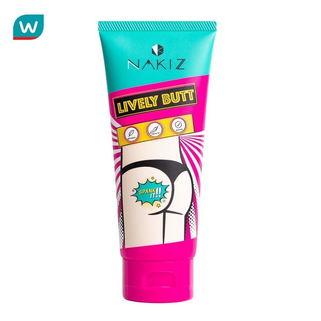 Nakiz นาคิส ไลฟ์ลี่ บัต ครีม 100 กรัม