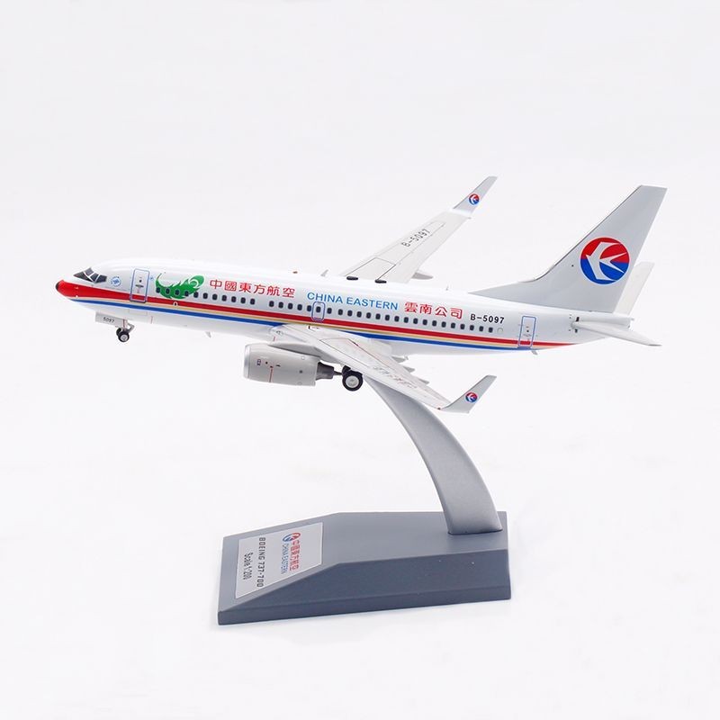 Aviation 1: 200 Oriental Airlines Boeing B737-700 B-5097 โมเดลเครื่องบินโลหะผสม