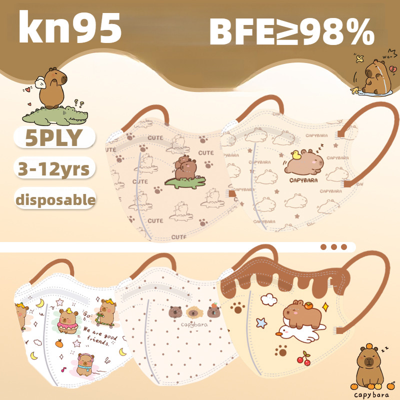 บรรจุภัณฑ์อิสระน่ารักแฟชั่น Capybara การพิมพ์ KN95 หน้ากากเด็ก 3-12 ปีหน้ากากเด็กขนาดเล็ก Capybara