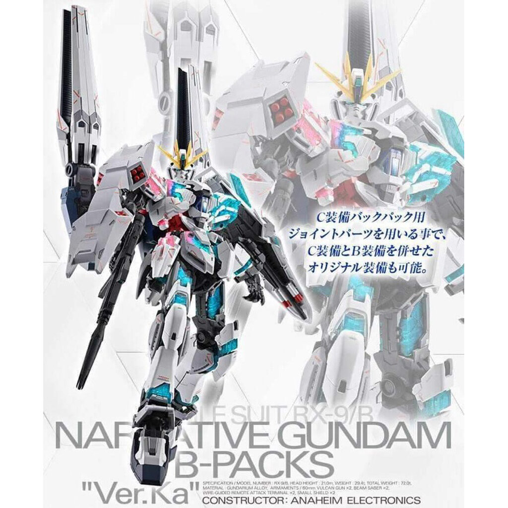 MG PREMIUM BANDAI RX-9/C Gundam Narrative B-Packs ver KA