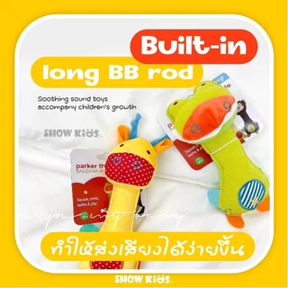 Rattle Baby Stick พร้อม Bell Interactive ของเล่นสําหรับเด็ก เด็กแรกเกิด เด็กหญิง