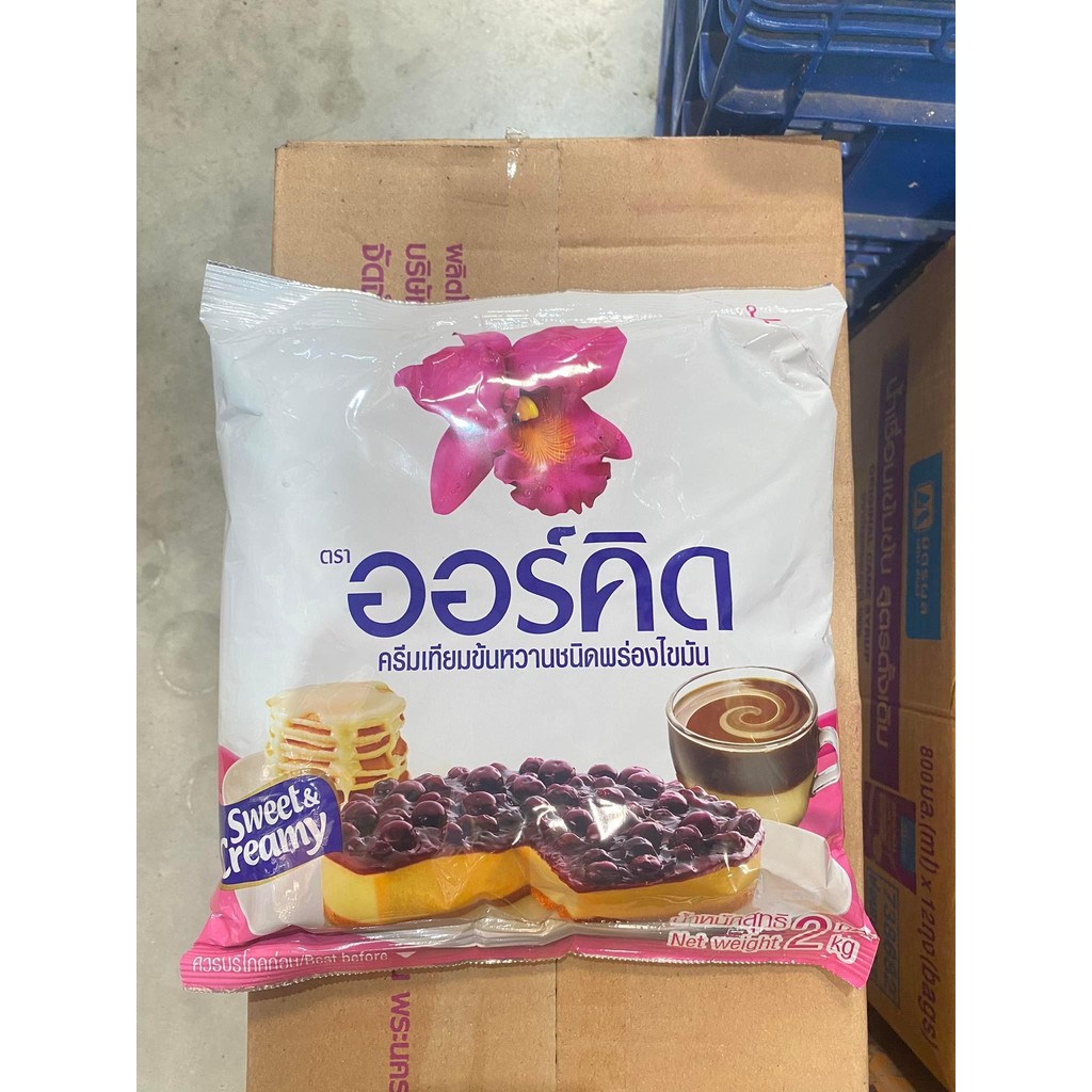 (5ถุง)นมข้นหวานออร์คิด ครีมเทียมข้นหวาน ออร์คิด ข้นหวาน: น้ำหนัก 2 กิโลกรัม