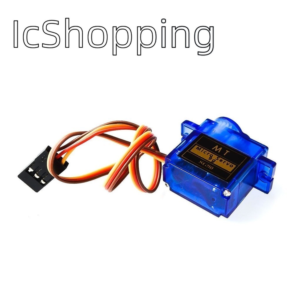 เซอร์โว SG90 MG90S 9G เซอร์โว 450 เฮลิคอปเตอร์ เซอร์โวดอลลี่ 180 ° 360 °