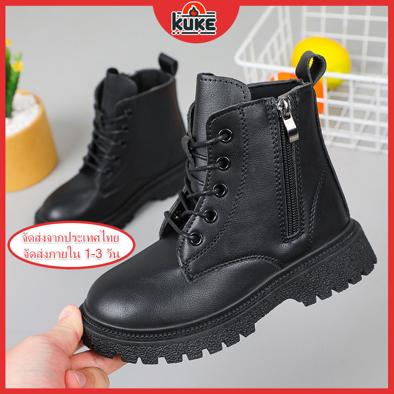 Kuke รองเท้าบู๊ท Martin พื้นหนาสำหรับเด็กใหม่ การทดสอบซิป ลำลอง ขนาดใหญ่ รองเท้าหนังสีดำ~27-35 หลา บูทยืดด้านข้าง