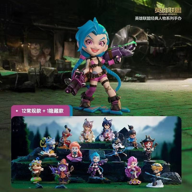 Bubble Mart LOL League of Legends Classic Character Series Blind Box Handmart Jinkesi Ari Peripheral