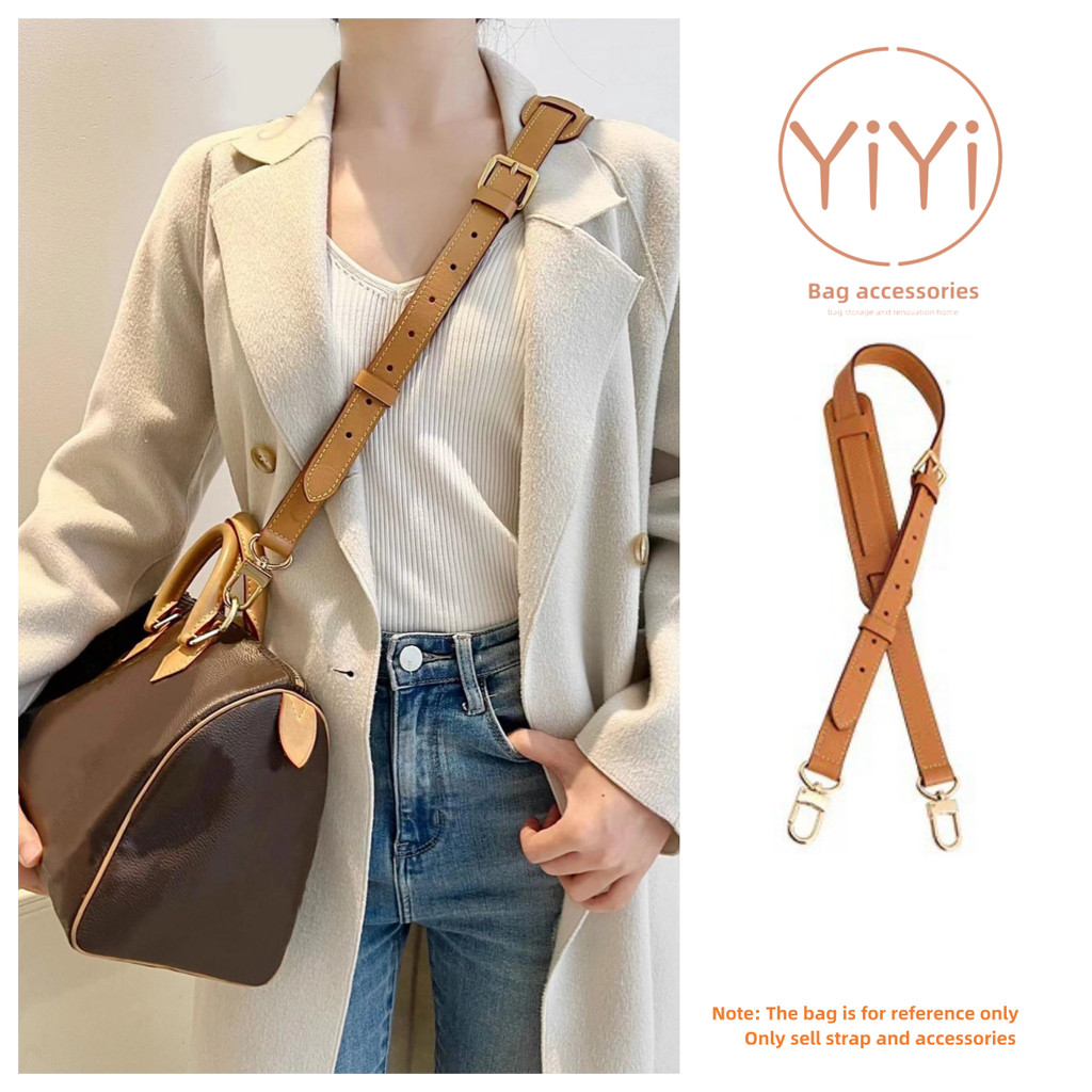 [YiYi] สายกระเป๋า lv speedy อุปกรณ์เสริมกระเป๋า สายกระเป๋าหนังแท้