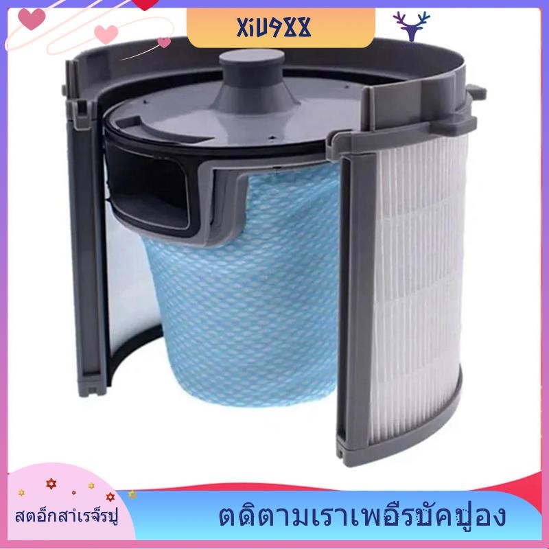 [xiu988.th] สําหรับ S7 T7S T7S Plus T7S Plus T7S Plus สถานีดูดอัตโนมัติว่างเปล่ากรองอุปกรณ์เสริม