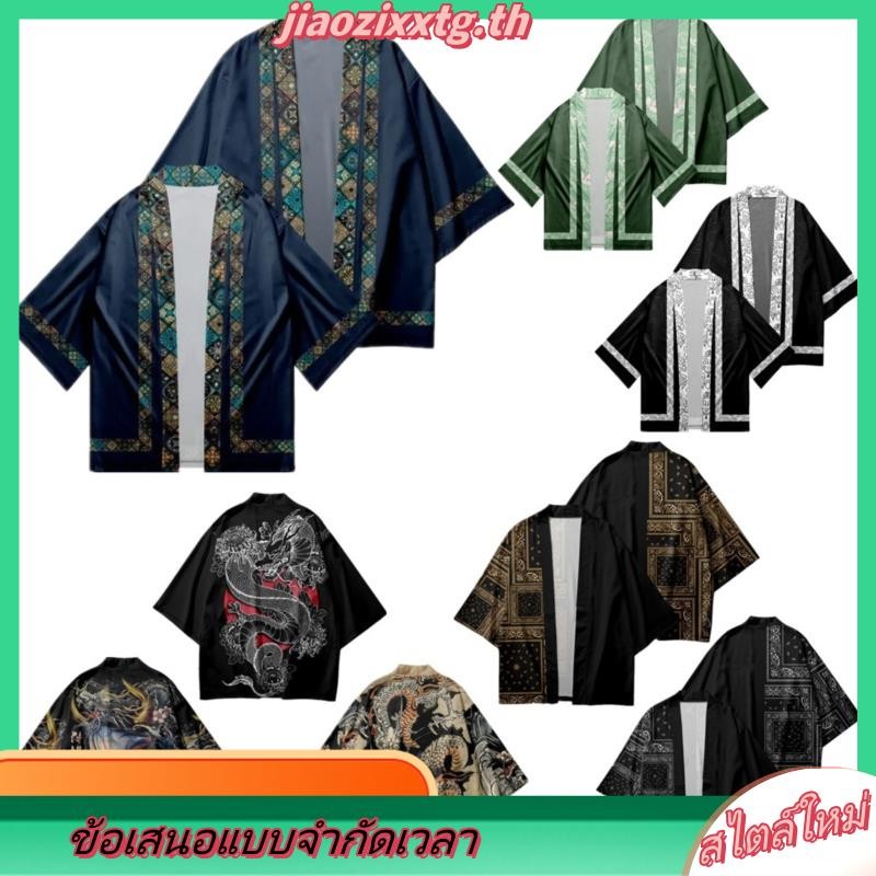 เสื้อคลุมกิโมโน พิมพ์ลายมังกร คอสเพลย์ ซามูไร แบบดั้งเดิม สไตล์ญี่ปุ่น เหมาะกับฤดูร้อน สําหรับผู้หญิง และผู้ชาย