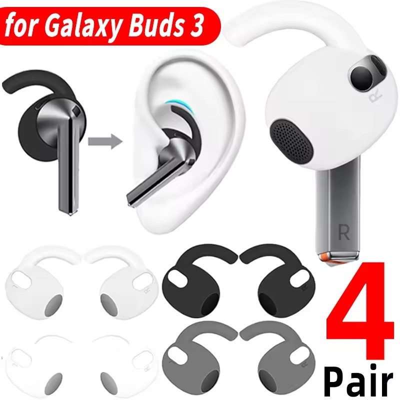DREAMMALLmall จุกหูฟังซิลิโคน + ที่ครอบหูฟัง สําหรับ Samsung Galaxy Buds + R175 Buds R170