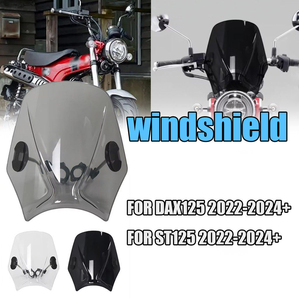 สําหรับ DAX125 ST125 2024 + รถจักรยานยนต์ปรับกระจก Deflector Visor DAX ST125 DAX125 2022-2024 + อุปก