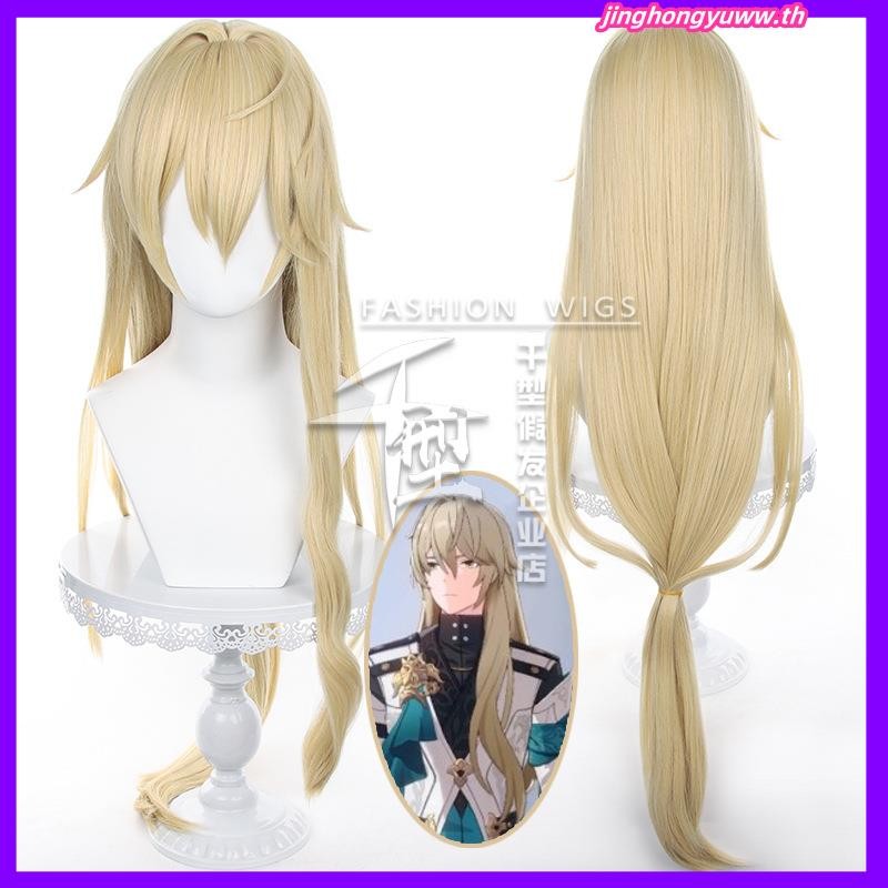 Honkai: Star Rail Luocha Cosplay Wig 90cm Long Flaxen Gradient Wigs Heat Resistant Synthetic Hair