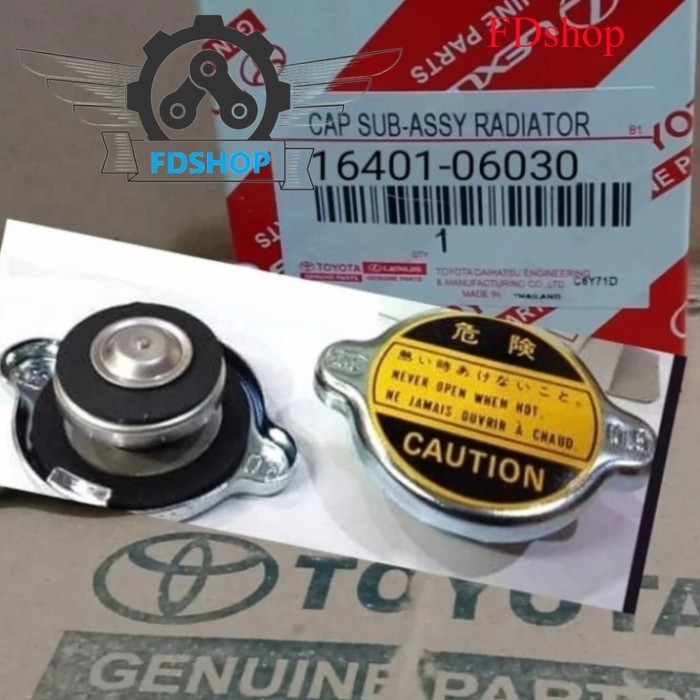 KIJANG 5K 7K RADIATOR CAP kijang 5 k 7 k ฝาหม้อน้ํา