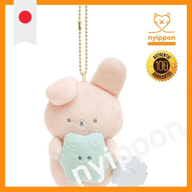 Kuma Usagi Hanging Plush Toy - MF70101  
Kuma Usagi Posing Plush Toy - MF70301