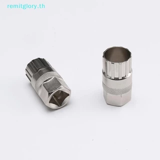 Remitglory Freewheel Sprocket Removal ซ่อมเครื่องมือสําหรับ 6/7/8/9/10/11S Mountain Road Bike ด้านหลัง Hub Cog Flywheel Overhaul Extractor TH