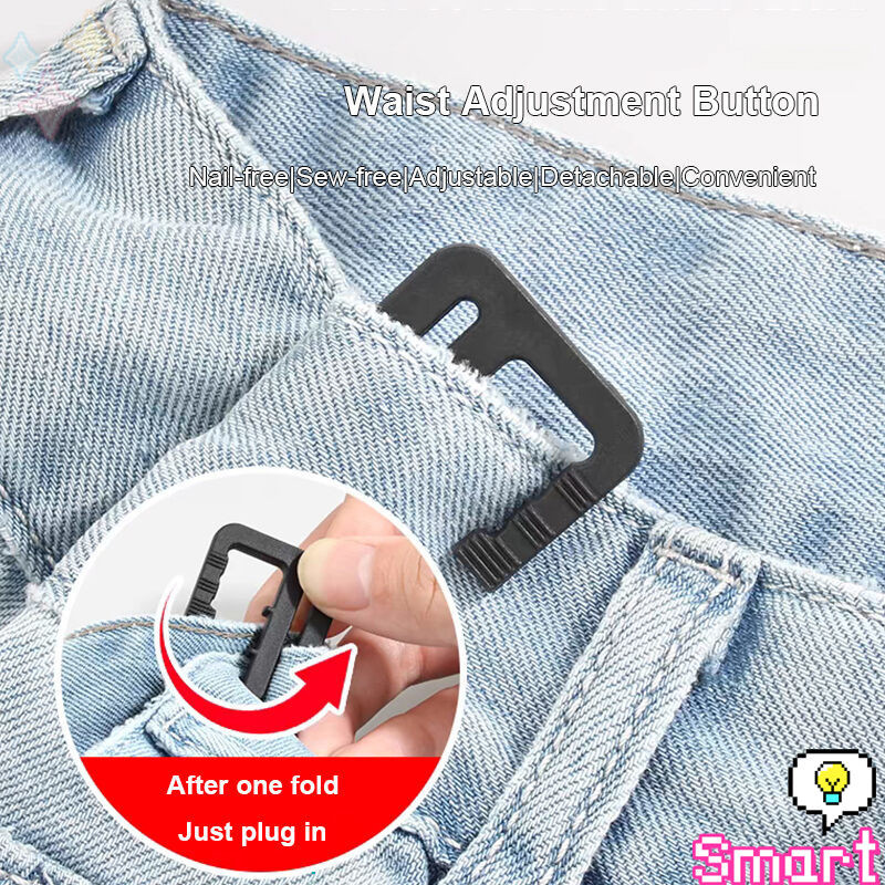 SMART【มีสินค้าในสต๊อก】 ตะขอปรับเอวกางเกง ปรับระดับเอวช่วยให้กางเกงกระชับ Pants buckle