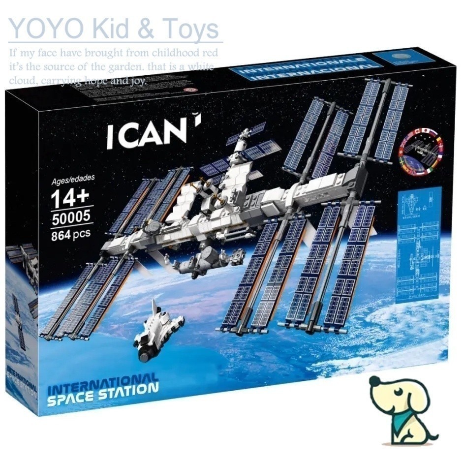 YoYo Hobby YZ7X เข้ากันได้กับ /Ideas/สถานีอวกาศสากล/21321/60004/88004/50005/บล็อกตัวต่อ/ของเล่น/ ET8