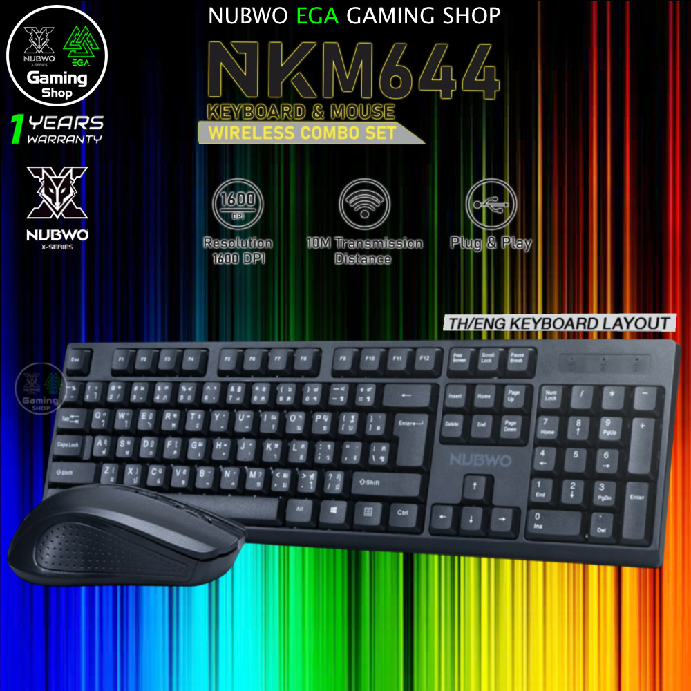 🎮 GAMING NUBWO NKM644 Rubber Dome ชุดเซ็ทคีย์บอร์ด-เมาส์ไร้สาย 2.4G เชื่อมต่อแบบไวร์เลส ดีไซน์คลาสสิ