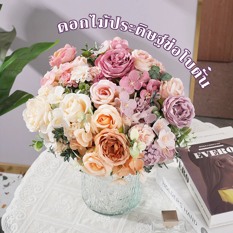 COD ดอกไม้ประดิษฐ์ช่อโบตั๋น 7 ดอก 3 สี ผ้าไหมนุ่ม ความยาว สำหรับแต่งบ้าน งานแต่งงาน และถ่ายรูป