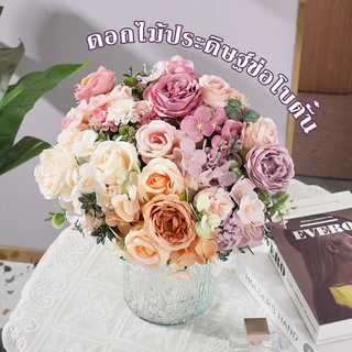 COD ดอกไม้ประดิษฐ์ช่อโบตั๋น 7 ดอก 3 สี ผ้าไหมนุ่ม ความยาว สำหรับแต่งบ้าน งานแต่งงาน และถ่ายรูป