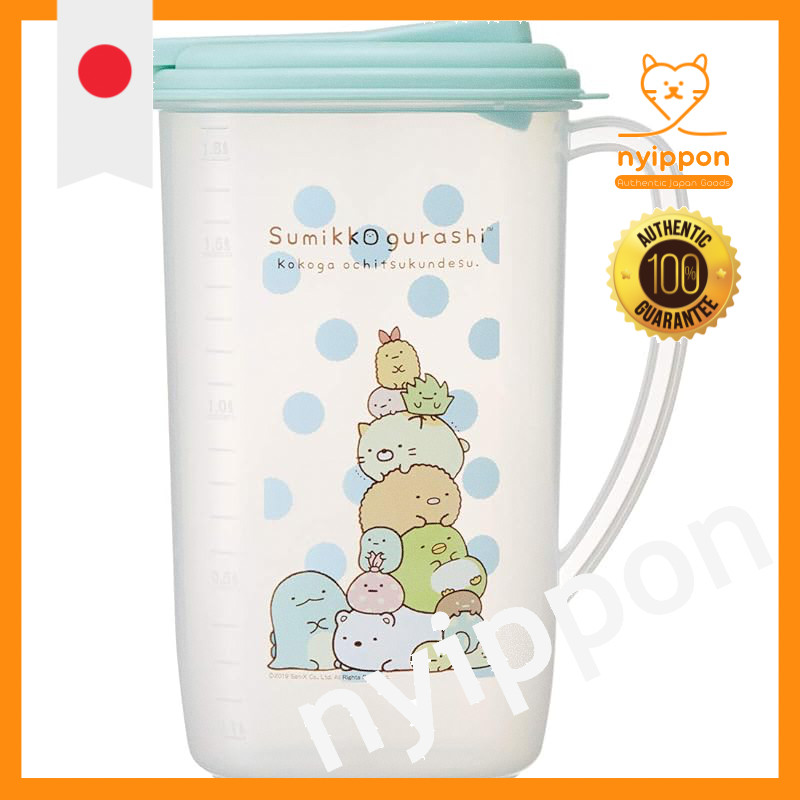 Skater Water Pot Cool Water Bottle 1.9L CI19