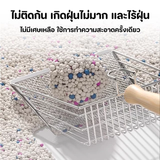 ครอกแมวเบนโทไนท์ กำจัดกลิ่นครอกแมว 6 กลิ่นเป็นตัวเลือก มะนาว ลาเวนเดอร์ ทรายแมวผสม 2 ลิตร คลุมกลิ่นเร็ว