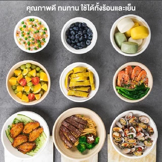 BAKEVille พร้อมส่ง ชามกระดาษ ชามกระดาษใส่อาหาร แบบใช้แล้วทิ้ง (50 ชิ้น) ถ้วยชานอ้อย กันน้ำ/น้ำมัน เข้าไมโครเวฟได้ SUR375