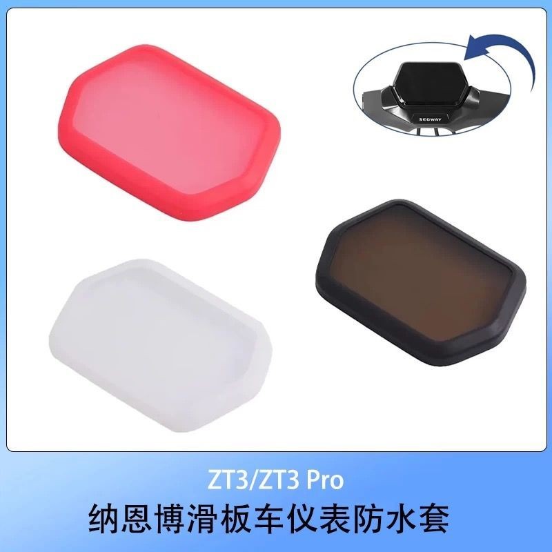 เคสกันกระแทกและกันน้ำสำหรับ ScooterZT3 Pro พร้อมอุปกรณ์เสริมสำหรับ Nanbo ZT3/ZT3 Pro