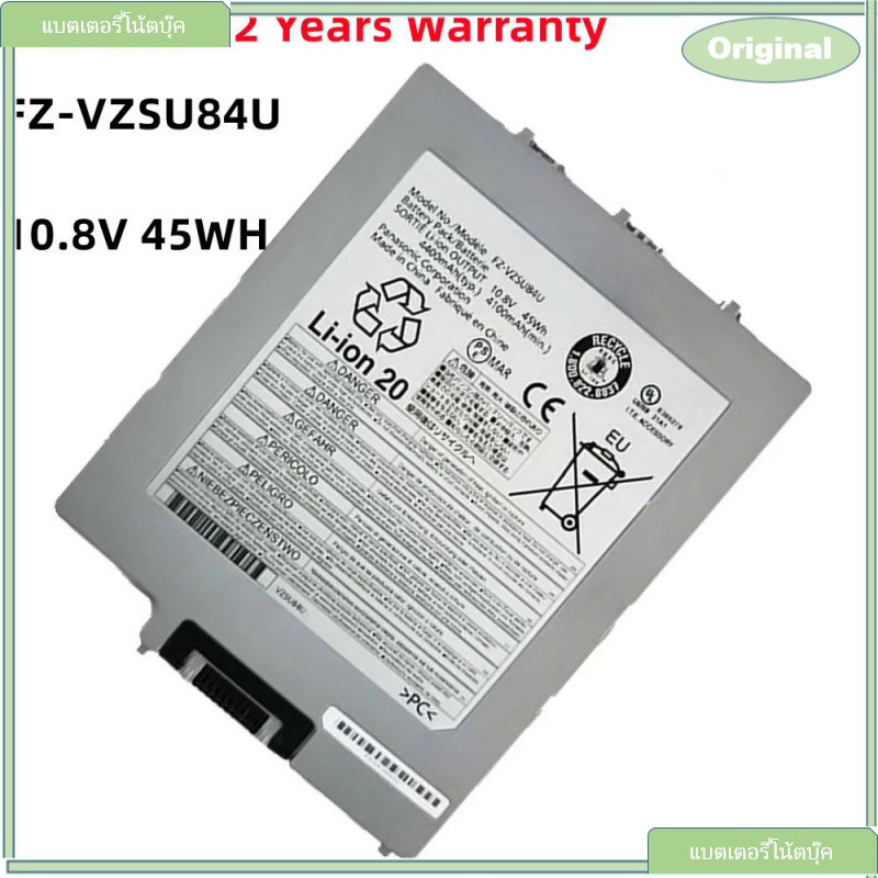 ZNOVAY FZ-VZSU84R แบตเตอรี่แล็ปท็อปสำหรับ Panasonic FZ-VZSU84A2U FZ-VZSU88U FZ-G1แท็บเล็ตพีซี10.8V .