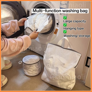 ถุงซักผ้ามีหูหิ้ว [ทรงตั้ง 3D] ถุงตาข่ายซักผ้าแบบหนา ถุงซักถ…