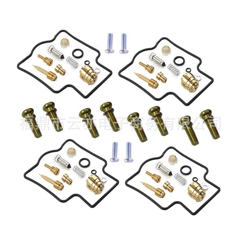 เหมาะสําหรับ ZZR1100 D1/D5 1991-1997 ZZR ZX 1100 ZX1100 ชุดซ่อมคาร์บูเรเตอร์