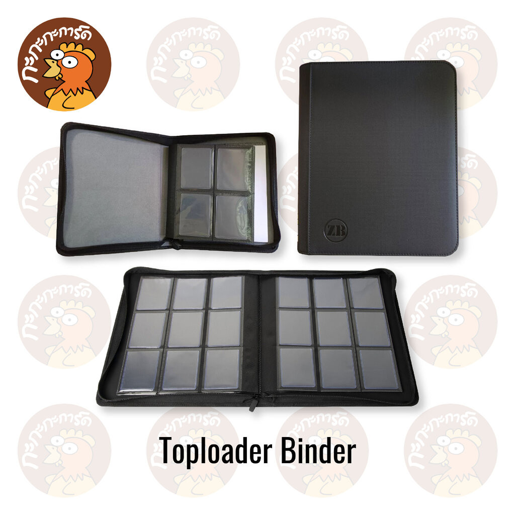 Toploader Zip Binder แฟ้ม อัลบั้ม ใส่การ์ด มีซิป สำหรับใส่กรอบ Toploader หรือ Sideloader