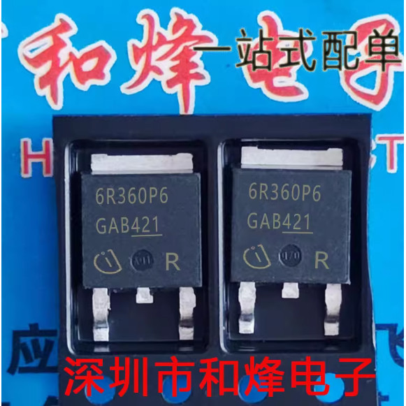 1-5PCS 6R360P6 IPD60R360P6 65F6660 80R360P7 80C2K7A 380P06NM 650P06NM 900P06NM 40DP06NM 40DP06NM 11P