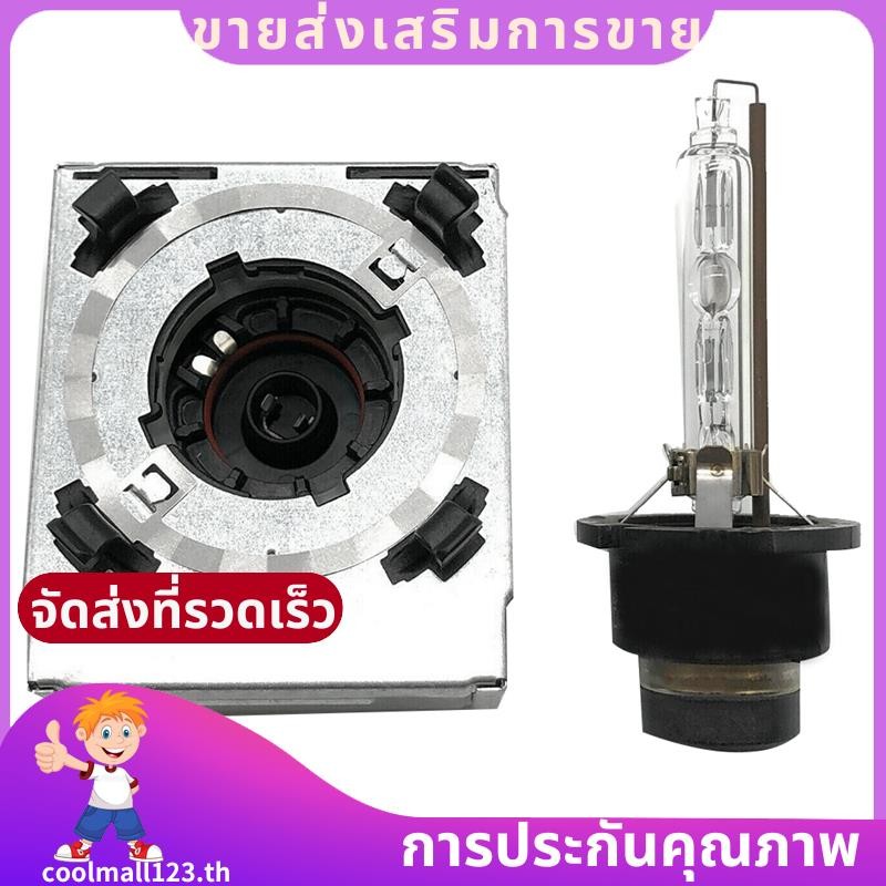 ใหม่ 5DD 008 319-50 ไฟหน้า Xenon Igniter & HID D2S หลอดไฟชุด Ignitor โคมไฟสําหรับ Focus 5DD008319-50