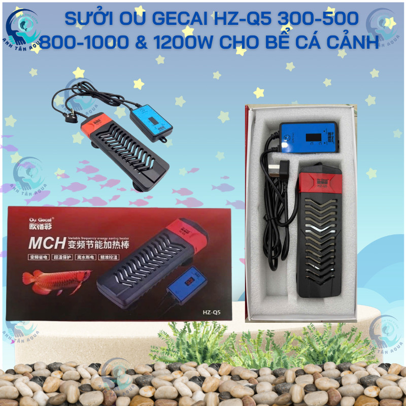 OU GECAI HZ-Q5 HEATER 300-500-800-1000 & 1200W สําหรับถัง 6 เดือน
