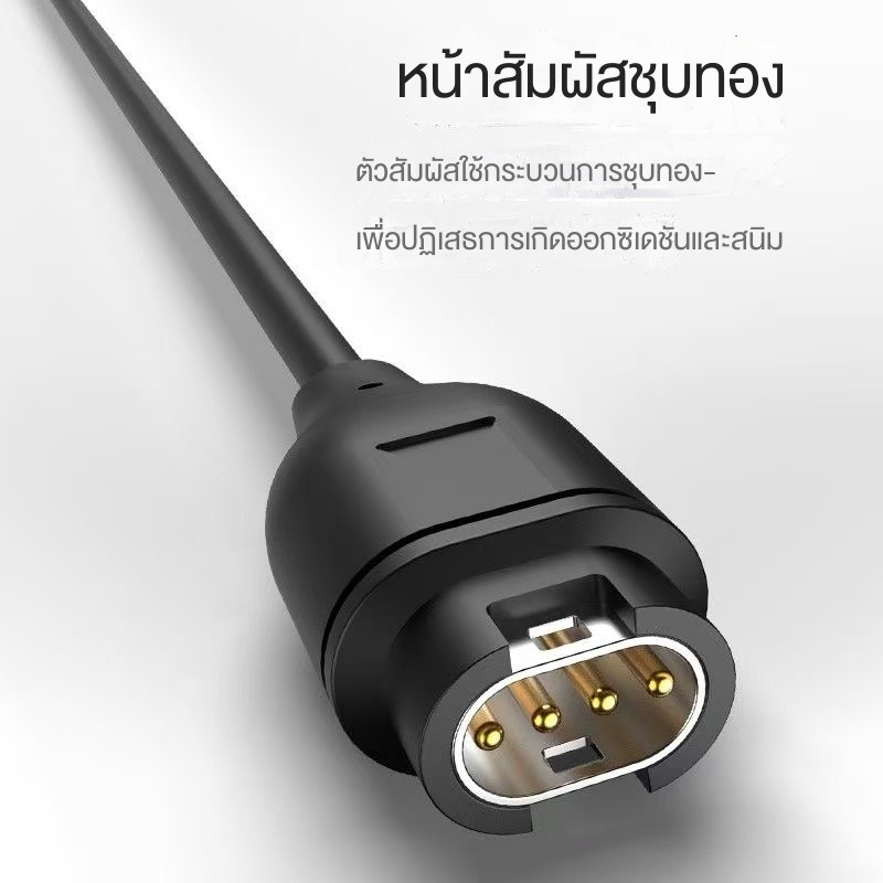 รูปภาพ 5