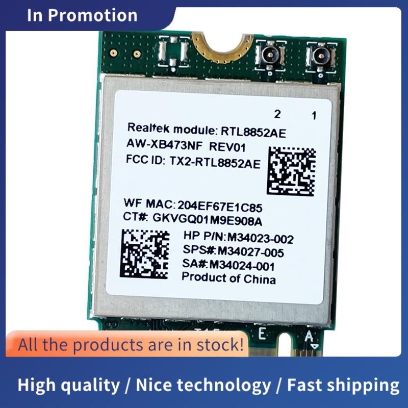 2.4G 5G 802.11AC/AX โมดูลไร้สาย AW-XB473NF RTL8852AE RTL8852 Wifi 6 -MIMO การ์ดเครือข่ายบลูทูธ 5.2 ส