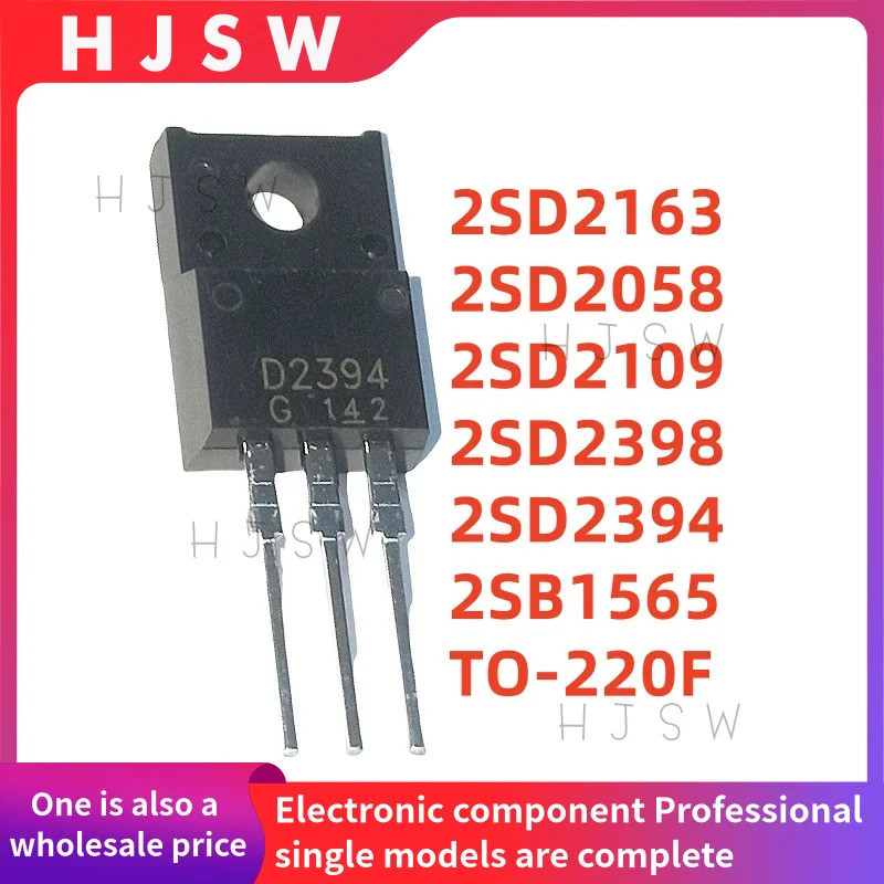 1-5PCS 2SD2163 D2163 2SD2058 D2058 2SD2398 D2398 2SD2394 D2394 2SB1565 B1565 TO-220F Field-effect ทร