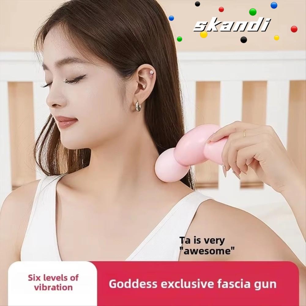 เครื่องนวด SKANDI Fascia, เครื่องนวดกล้ามเนื้อสั่นสะเทือน 1200mAh, การคลายกล้ามเนื้อแบบพกพา นวดสั่นสะเทือน 6 สปีดไฟฟ้า