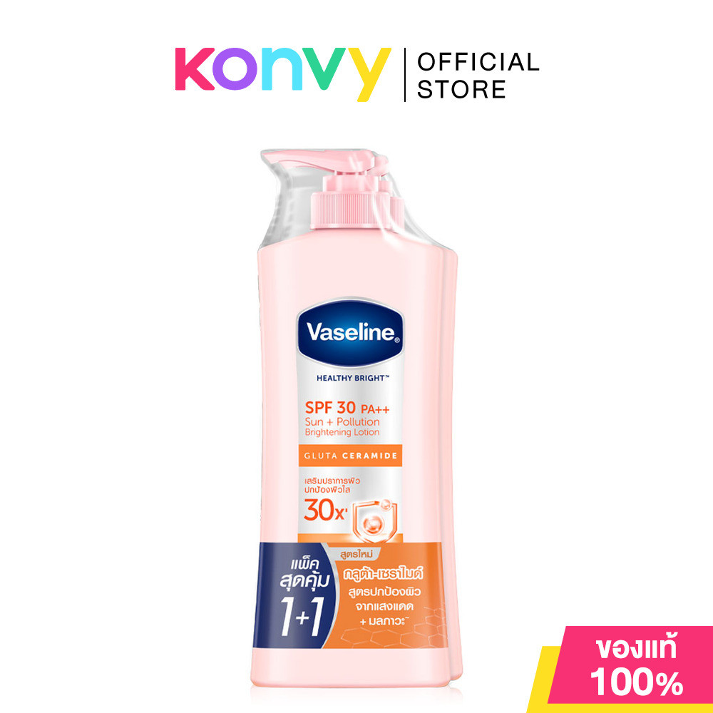 รูปภาพ 5