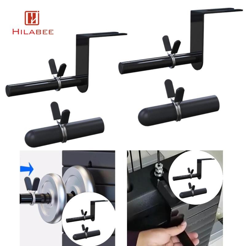 HILABEE Gym Weight Stack Weight Plate Holder for Workout Weight Lifting Training