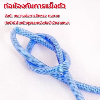 สายยางรดน้ำ สายยาง 4 หุน20เมตร 10เมตร 30เมตร เเถมหัวฉีด ชุดสายยางพร้อมติดตั้งใช้งานได้ทันที ชุดสายยางพร้อมหัวฉีดเเละอุปก