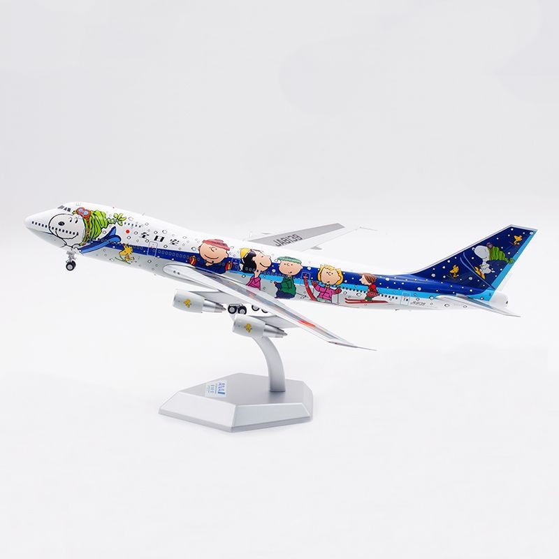 Sq Wings 1: 200 All Nippon Air B747-100SR JA8139 Snoopy Alloy Airplane Model