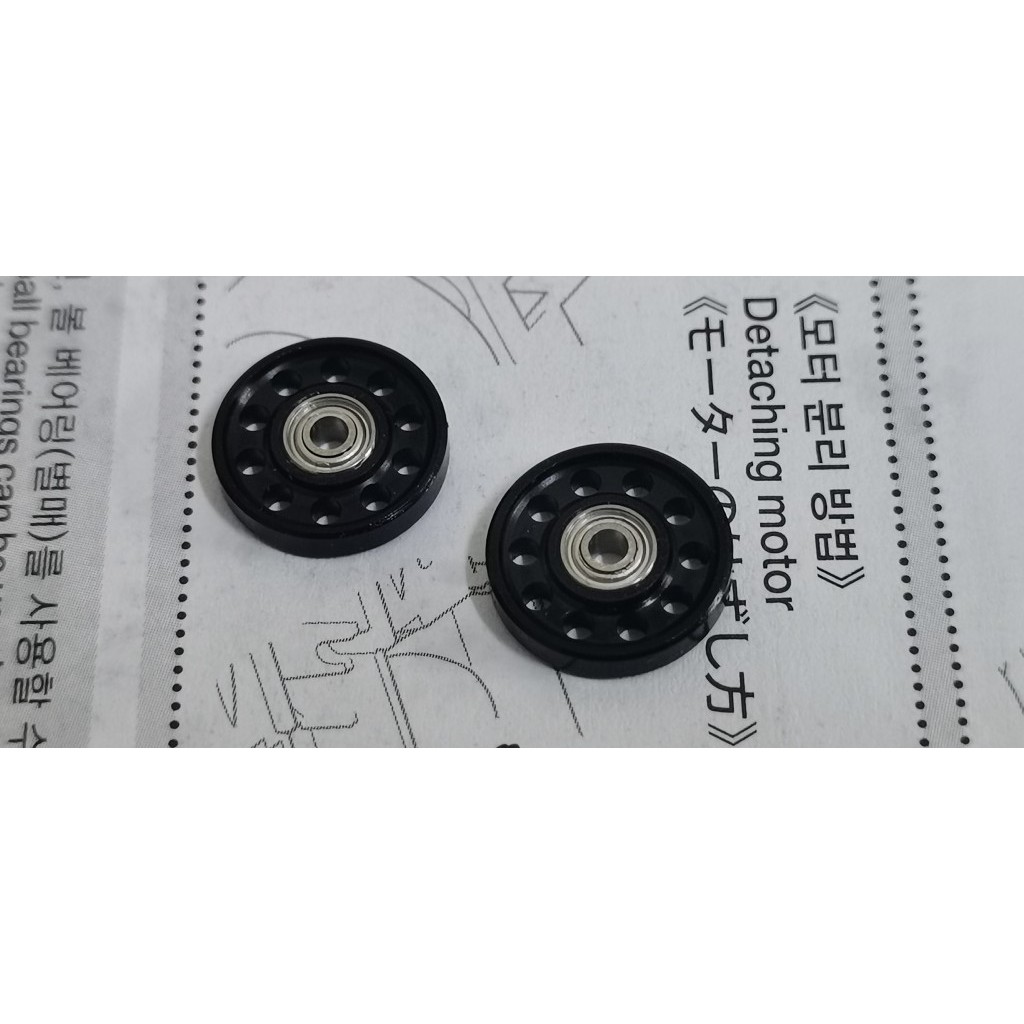 [Baitian] Tamiya tamiya Mini ขับเคลื่อนสี่ล้อ 15437CNC Guide ลูกกลิ้งล้อ1564mini4wd มีรูพรุนการปรับแ