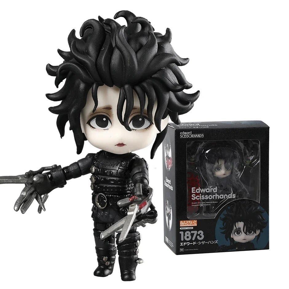 Edward Scissorhands 1873 Q Ver Action Figure Figurine Collection ตุ๊กตาของเล่นของขวัญ