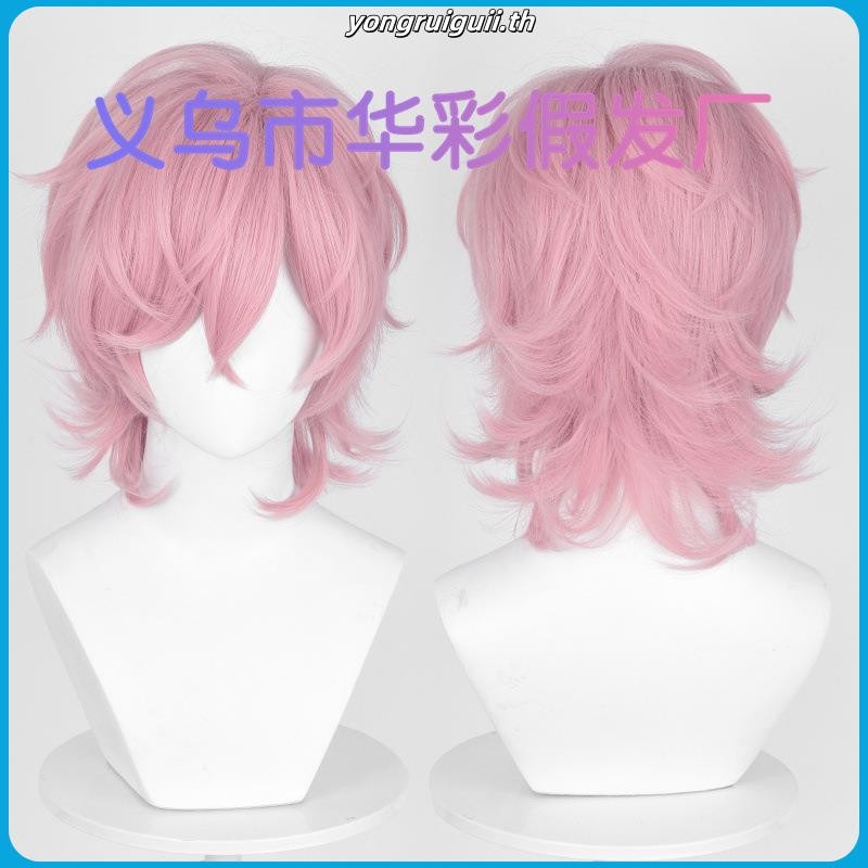 Ayato Yuri Wig Ayato Yuri วิกผม YarichinBitch Bu Cosplay เหมาะกับขนาดรอบศีรษะ 50-60 ซม