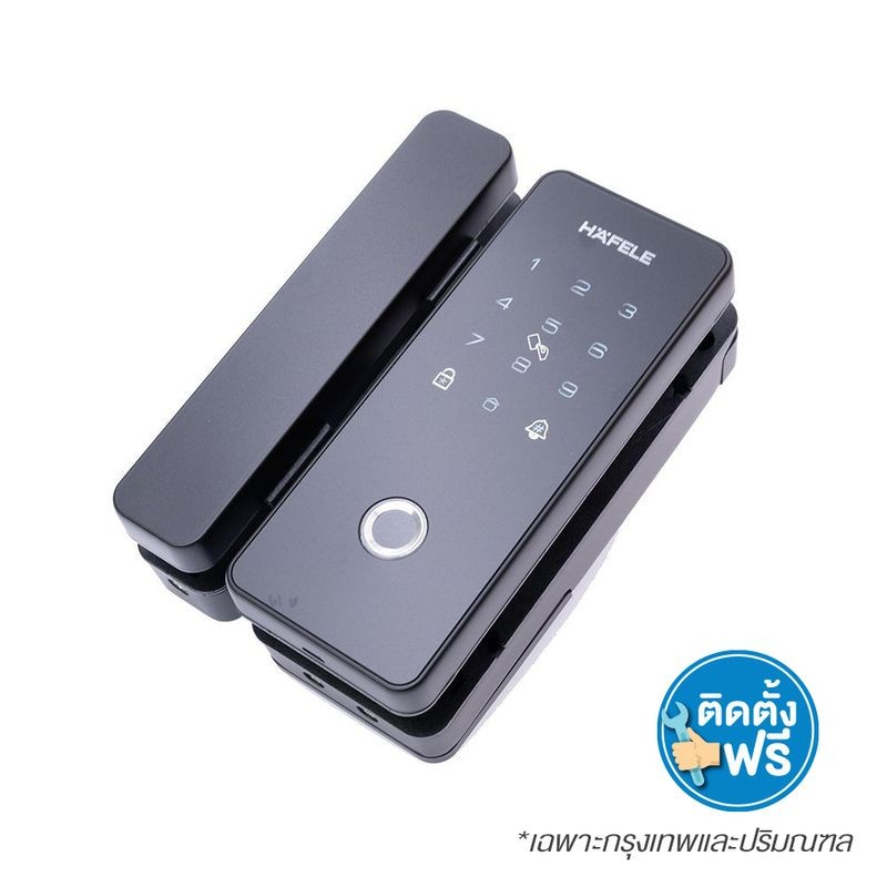 HAFELE ดิจิตอลล็อคบานเลื่อน 499.56.246  ER5200