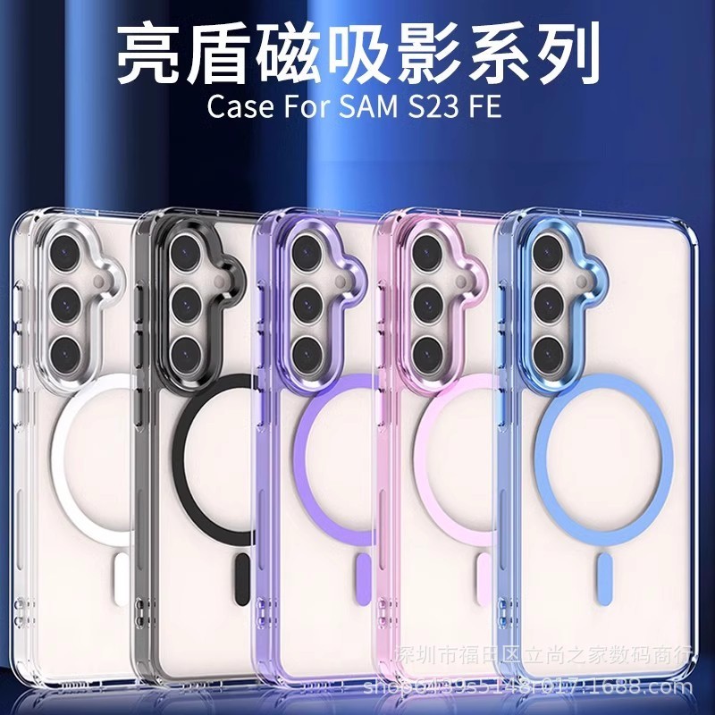 MOOPHE เคสแม่เหล็ก สำหรับ Samsung S26 S26Plus S26Ultra S25 S24 S23 S22 ขอบกล้องเหล็ก ขอบนิ่มหลังแข็ง สินค้าของแท้