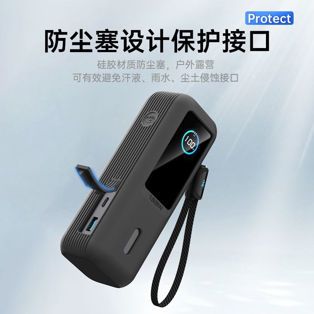 เหมาะสําหรับ Anker 165w ชาร์จสมบัติเคส A1695 รวมทุกอย่างแบบพกพา Zolo Storage เคสกันกระแทกมูลค่าสูง - รูปที่ 4